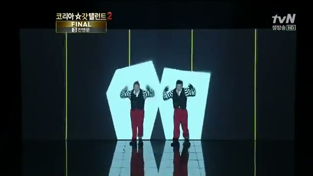 Locking Duo — Solo Light Gate