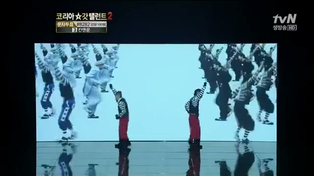 Locking Duo — Repeated Rhythm