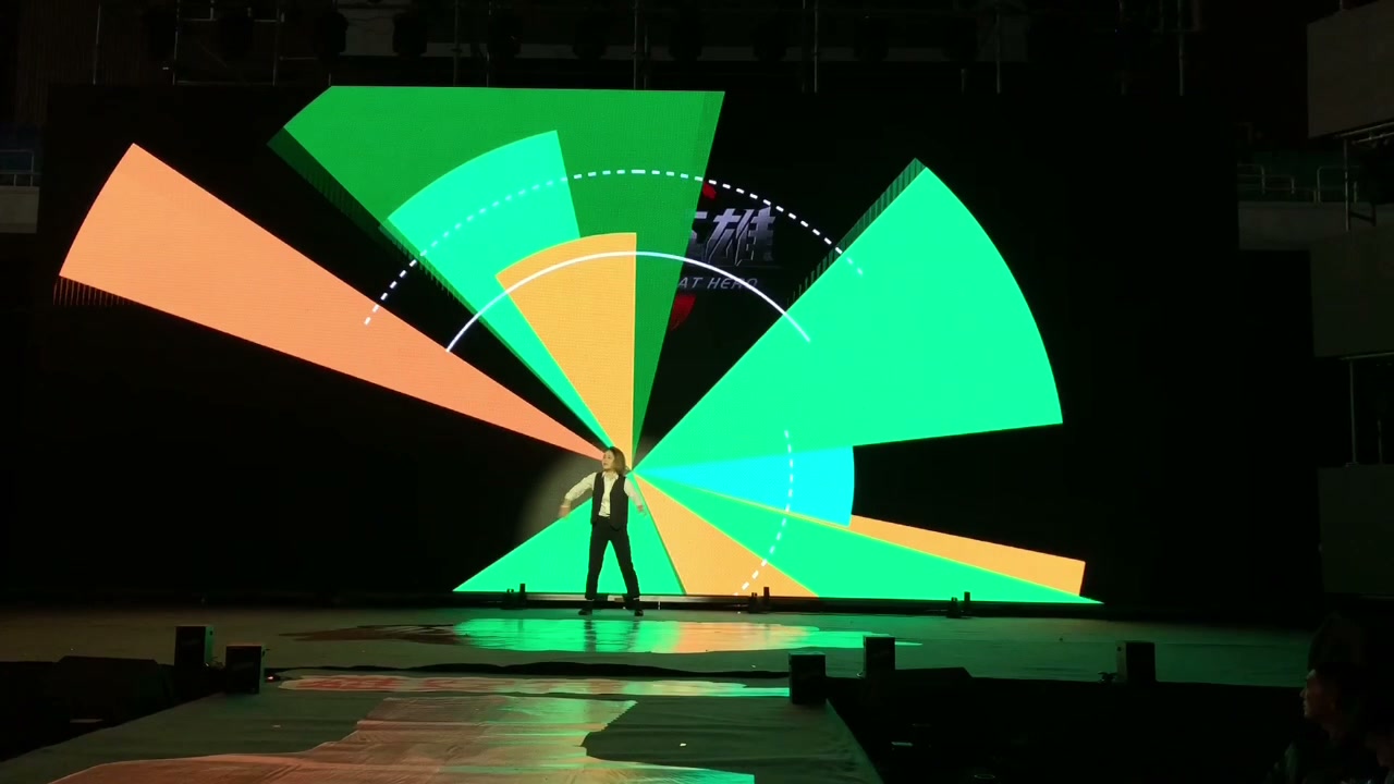 World of Imagination — Fans Unfold