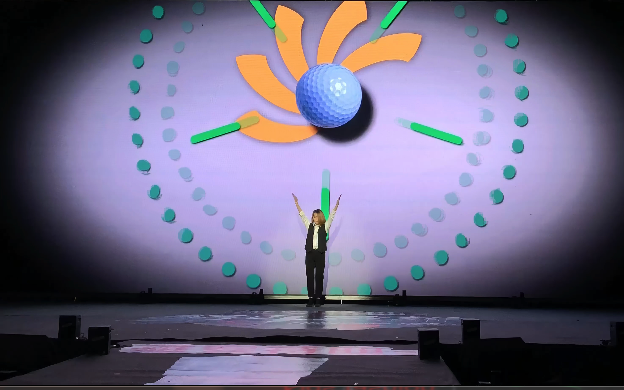 World of Imagination