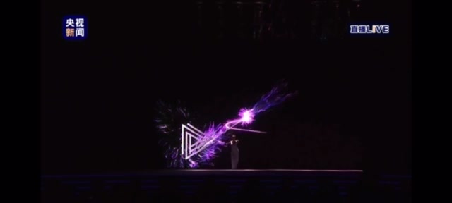 Hello, New Era — Particles Awaken