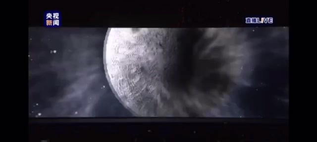 Hello, New Era — Beyond Earth