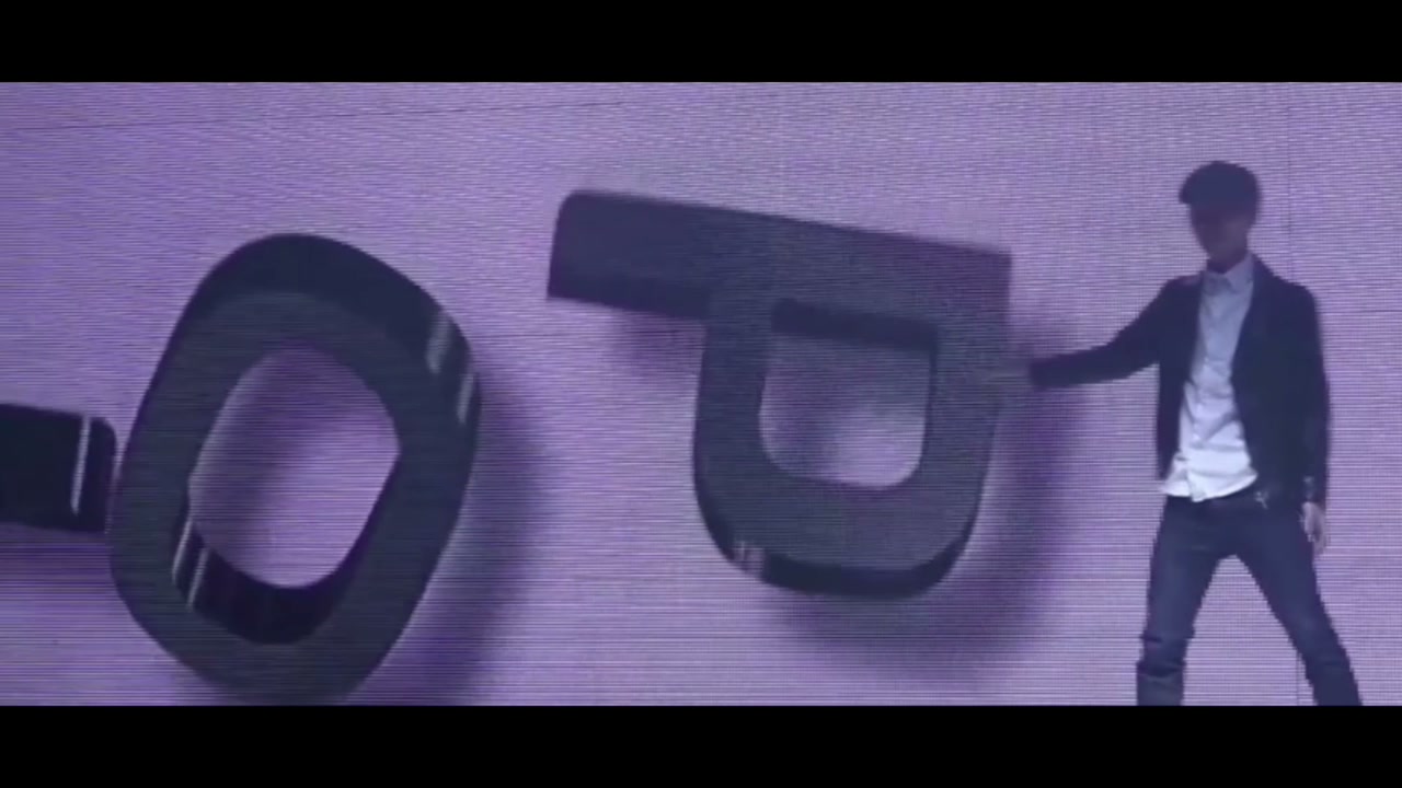 Infinite Vision — Living Letters