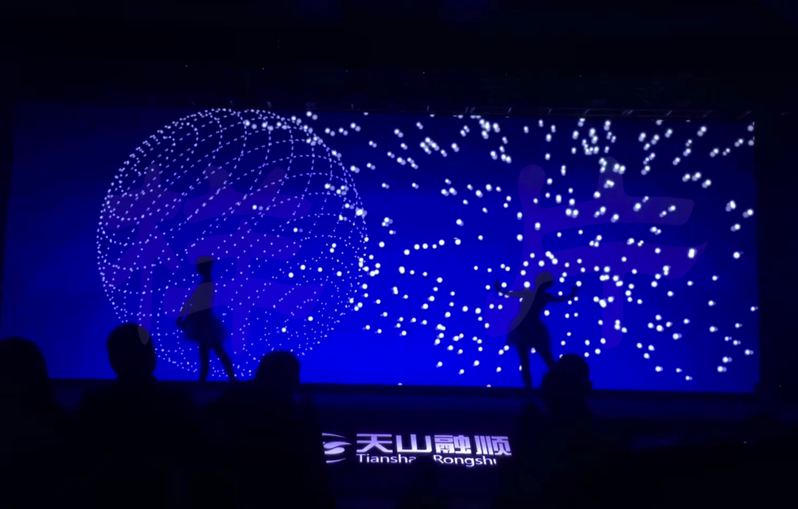 Stellar Imagination